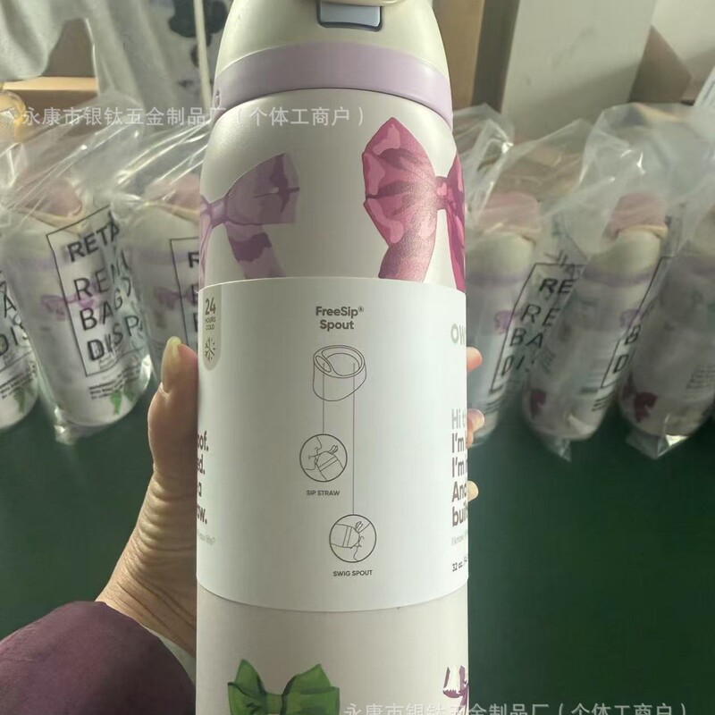 32oz花色亚马逊水果杯大容量不锈钢保温杯户外手提双饮弹跳运动水|undefined