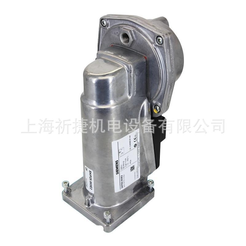 SKP25.003E2|SIEMENS|燃气阀门执行器