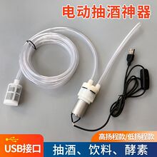 С�ͳ�����ü���������ֱ�������^�V늄�늳�ʳƷ��������ˮ