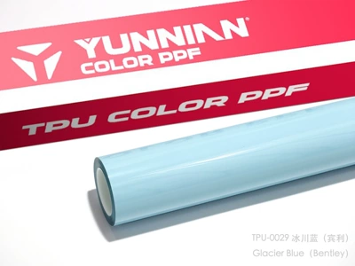 factory wholesale cross-border direct sales, Auto Color Change Film - tpu-glacier-blue-bentley-dual-use-for-wet-and-dry-surfaces-15215m