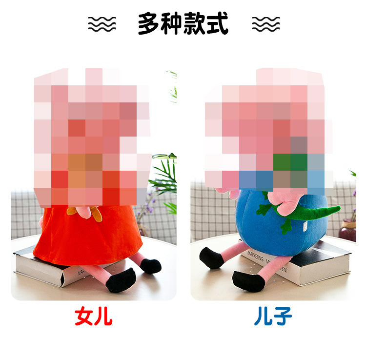 详情图