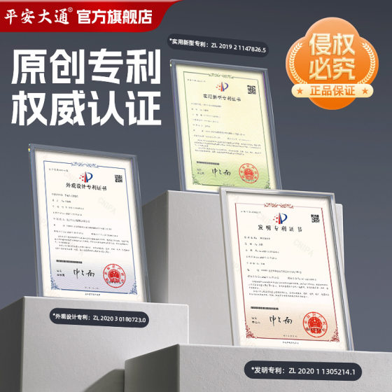 Daifa One Drill Floor Drain Pipe Dredge Sewer Pipe Dredge Household Toilet Blocking Dredge Tool