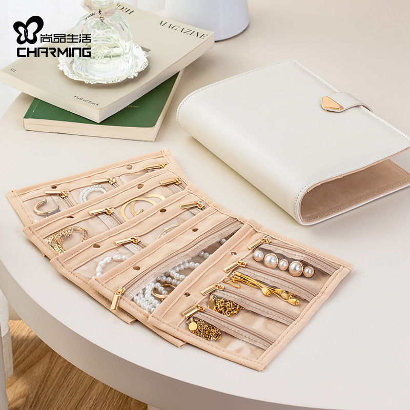 Jewelry Storage Box, Necklace, Earrings, Bracelets, Bracelets, Watches, Portable High-End Jewelry Storage