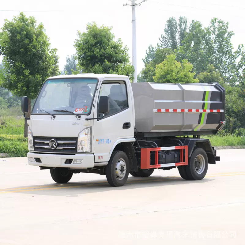 凯马蓝牌挂桶垃圾车 3方学校小区城镇自装卸式垃圾转运收集清运车