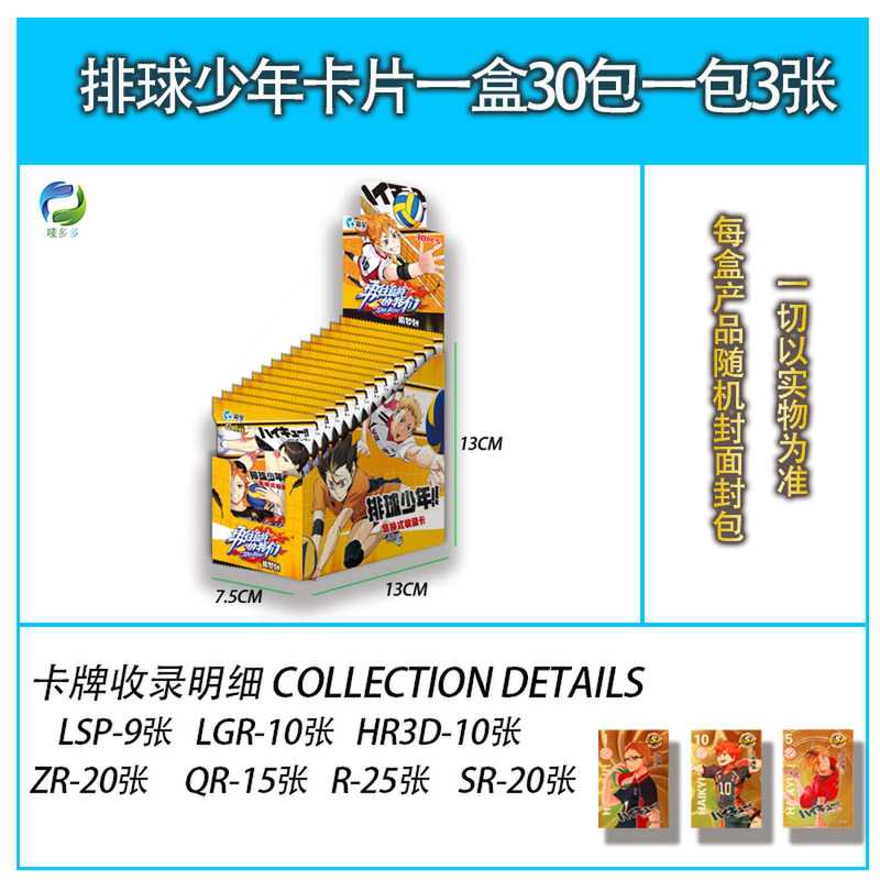 集换式收藏卡牌宝可梦卡片儿童盲盒玩具神奇宝贝卡册剑盾朱紫周边|undefined