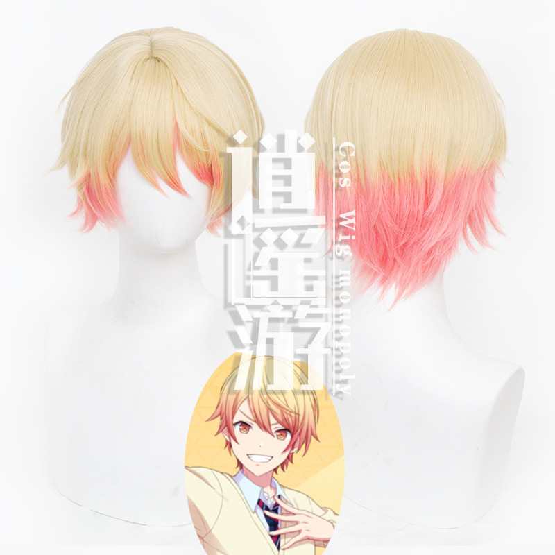 Free and Easy Tianmaxi Cosplay Wig World Project Wonderful Stage Realistic Human Scalp Top Cosplay Wig