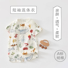 �������o���B�w�¼���A��·��ļ�����냺��Ů���������������