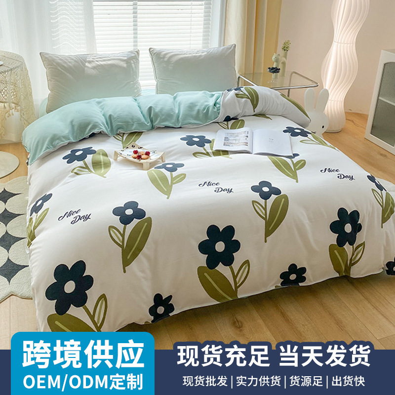 Twill sanding winter quilt cover printed quilt cover individual 180x 200 student dormitory buy single quilt cover
