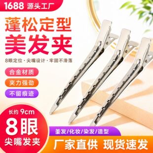 9����8�ۼ���A�������l�����^�l���ɊA���yȾ�l�̶��l�A�o�۰l�A
