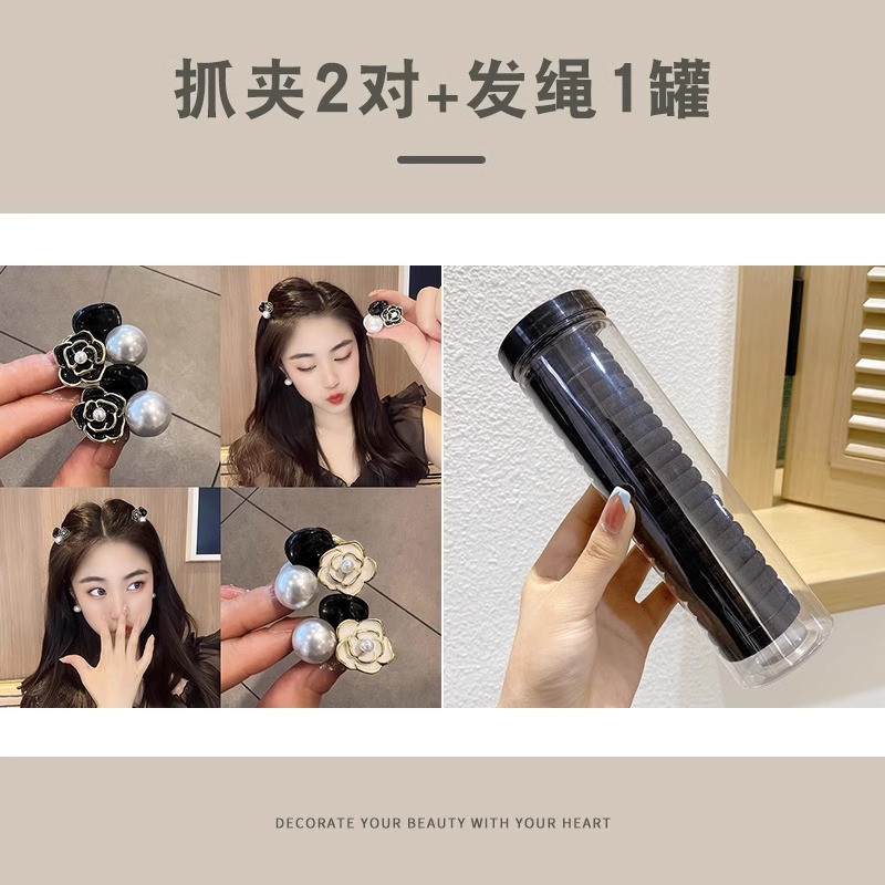 Elegante princesa cabeza pequeño clip 2024 nuevo de alta calidad Camellia perla Bangs clip horquilla clip superior accesorios para el cabello para las mujeres