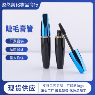 �A���۾�Һ�P��ƿ��������ë��܎����zˢ�^��l������ƿ�ʊy����