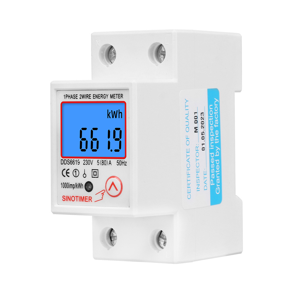 DDS6619-012 Backlit Display Household Single-Phase Rail Electronic Multifunction Energy Meter 5-80A 230V