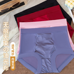 �ߏ��o���͹Ⲽ��ѝ�Ը�͸���p�ո���aŮʿ����ѝ����͸���W����