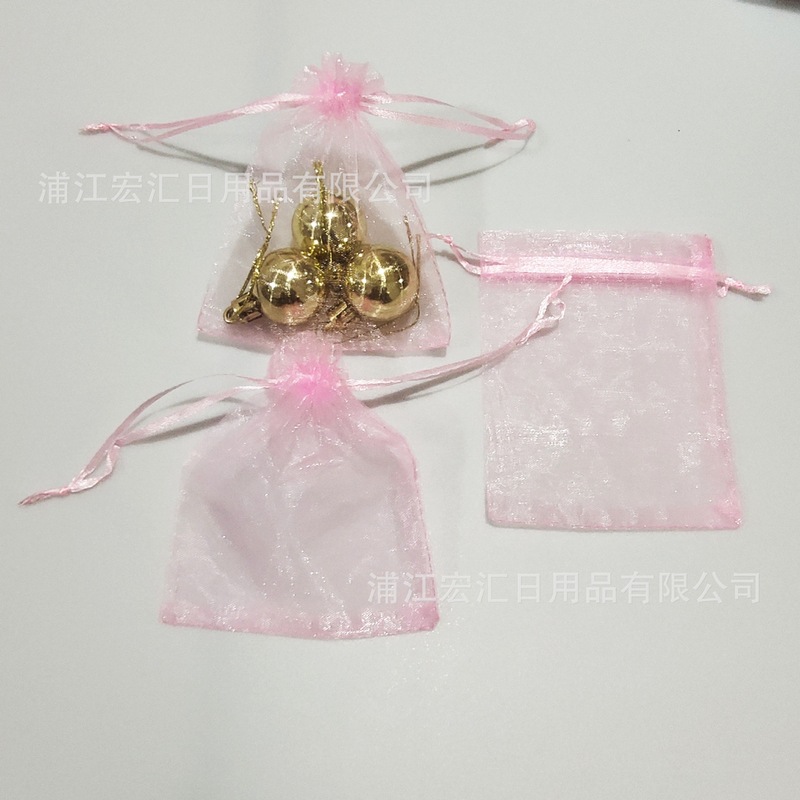 欧根紗は縄を引く袋の束口の網の袋を閉じて口のアクセサリーの贈り物の袋の喜糖の袋の試供品の包装袋の喜卵を閉じます。|undefined