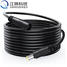 ̫���늳ذ��m�����Դ�� DC8�������L��DC7909���DDC7909ĸ�Դ