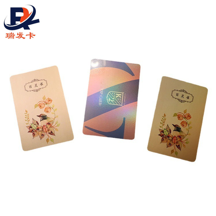厂家个性化VIP影视会员卡高档贵宾卡 ICID塑料卡片制作积分卡