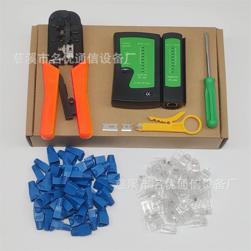 Rj45 Ethernet проволочный измеритель кристалл головки для создания сетевого кабеля набор инструментов для проверки сетевого кабеля