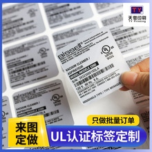 ul�˺����y���˺��N�͸ߜ�150�ȷ�ˮ����������m���˺���D����