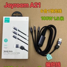 Joyroom�m����O��Ligtning6��1100W��䔵����Type-C/USB TO����
