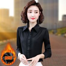 加绒衬衫2025缎面雪纺百搭衬衣女长袖秋冬时尚妈妈洋气休闲打底衫