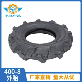 农机配件;农用车轮胎;压缩设备配件