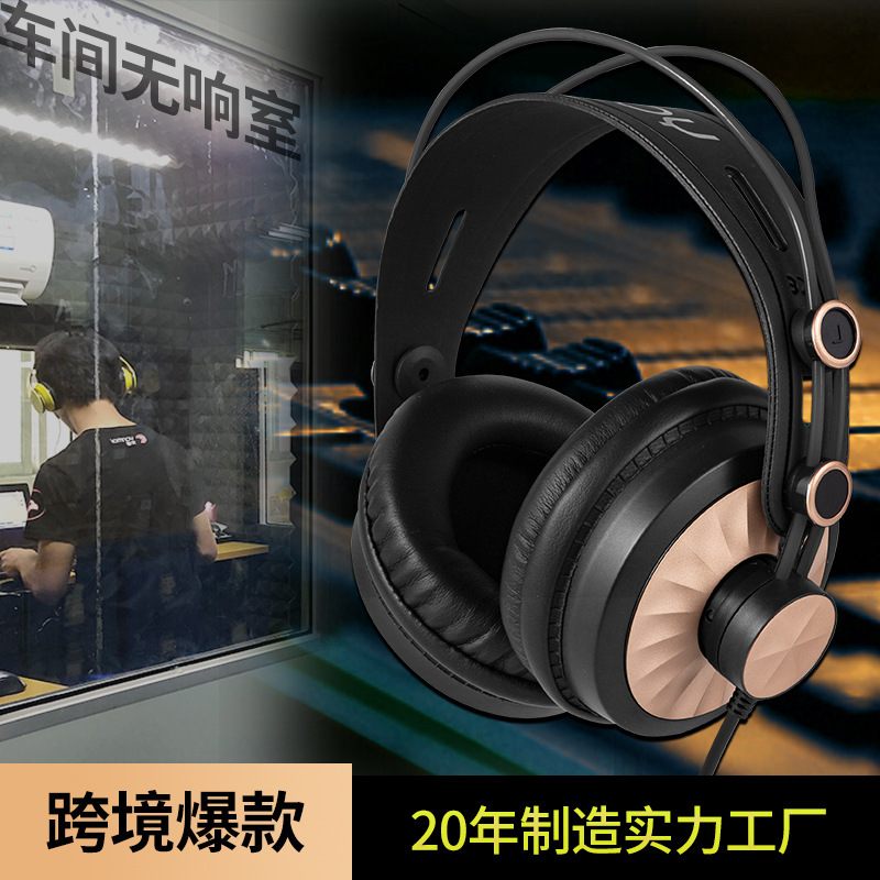 Cross-border Hot Professional Recording Engineer Senior Monitor Headset Computer Package E-sports Game Recording Studio Wired Headset Cross-border Hot Professional Recording Engineer Senior Monitor Headset Computer Package E-sports Game Recording Studio Wired Headset