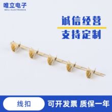 ����U�́K���~��늾��ρK C�͉����~�ہK������ �m��0.75-2.5ƽ��