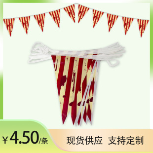 �羳�t�חl�y�����A���}�f�}���Ɍ���Ʒ �f�}������b��������