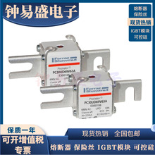 ȫ�������۶��� PC30UD69V315A M300115/PC30UD69V315D1A Y300125