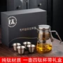 加厚系列耐高温高档泡茶壶