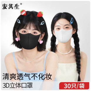 ���������o����3d���wŮ���ֵ�@ĘСһ�����ļ�����͸��30ֻ�b