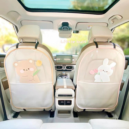 Car Anti-Kick Mat Cute Kartoon Style Children's Anti-Dirty Anti-Wear Mat Creative Multi-Function Car Storage Anti-Kick Mat