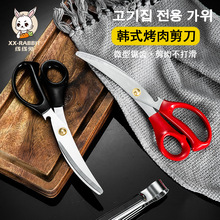 �nʽ���P䓿�������A�����b���ÏN���n������ꌣ��ţ�ż��u�ż�