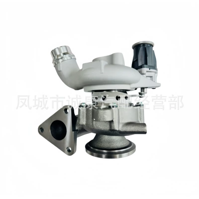Supercharger 49335-02902 49335-02901