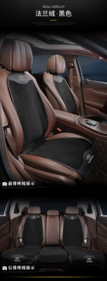 Suitable for BMW ice silk cushion Seat cushion, seat cover - bmw-logo-ice-silk-cushion-5-piece-set-single-note-color
