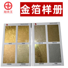 �𲭼��ʲ��Ӱ�½𲭃��N���ɫ����ץ���ӃԽ��Kɫ���𲭘ӱ�