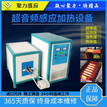 �����l�Б��ӟ��O�� ����͸����� 늙C�D�ӟ���� �ԃr��