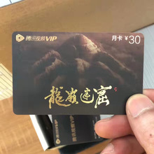 NFCΑ򆢄ӿIDӿ֙CБΑоƬΑCNFC