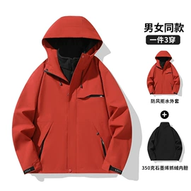 冲锋衣、裤;男式夹克;登山服