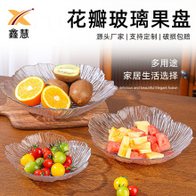 �͏d���ˮ���P���Ô[�P�b��������y���ֵ���W����ins�L���P