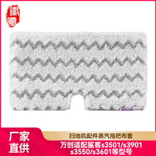 ��������Shark���S3501/ S3901/ S3550/S3601�����ϰ���಼�ϰ�