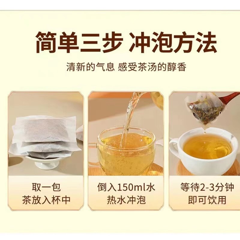 ハーブクレンジングスープ ホットセール 同じハーブスープティー クレンジングティーコンビネーション ハーブティーバッグティー|undefined