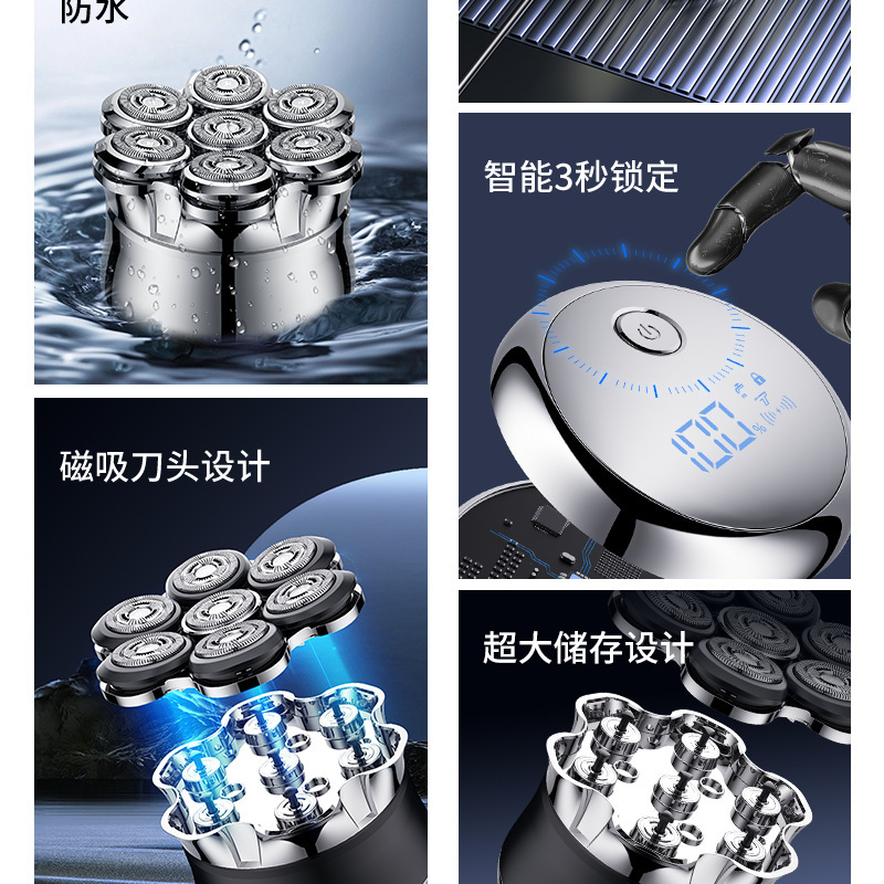 国境を越えた新しい7ヘッド電気シェーバー、ハイパワーシェーバー、全身洗える|undefined
