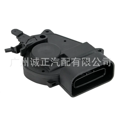 control door lock 69110-42120, Central locking