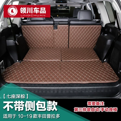 Trunk Mat, trunk mat bully fully - without-side-bag-seven-dark-brown-default-item