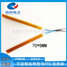 �S��ֱ�Iptc�l���w ֱ�l�����l���ݟ������l��Ƭ ptc�մɰl��о