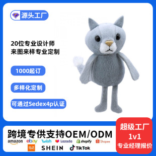 ���޶��ƻ�؈ϵ��ë�q��߿羳ͬ��ͻ���չ�����ż��D����