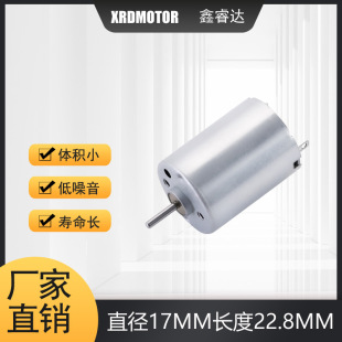 R130늙C���״�ĥ�CС�R�_늄Ӽy���P΢��늙C��Cˮ���ֱ��늙C