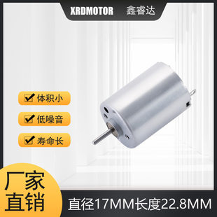 Engine for manicure, nail milling machine, electric pony, steering gear, intense hydration