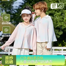 童套装;童裤;童家居服套装